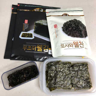 미우미우님이 올린 리뷰 사진 1