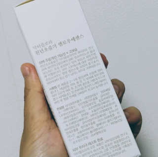 포포님이 올린 리뷰 사진 3