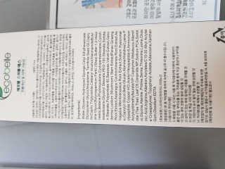 라이언님이 올린 리뷰 사진 3