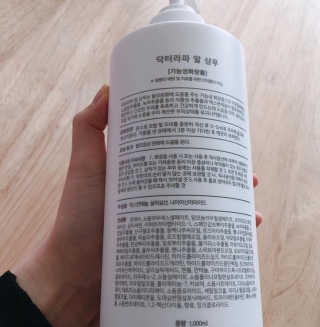 lazychacha님이 올린 리뷰 사진 3