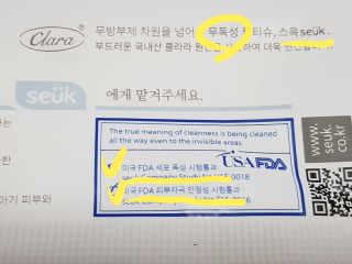 공자마로얌님이 올린 리뷰 사진 3