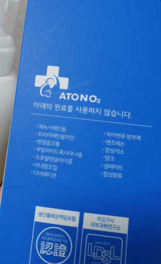 쭈니님이 올린 리뷰 사진 3