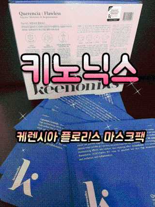 최넬님이 올린 리뷰 사진 1