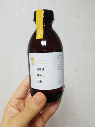 백승희님이 올린 리뷰 사진 1