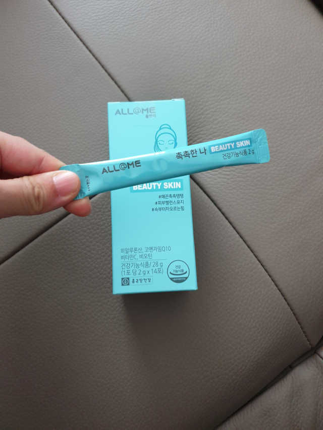 올앳미 촉촉한 나 리뷰 사진