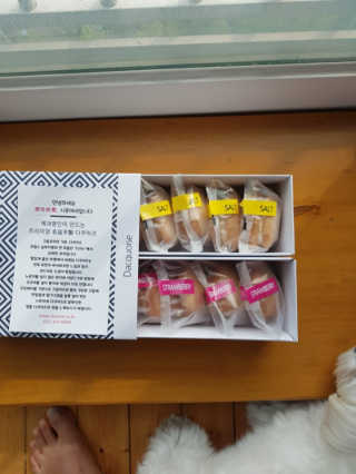 꾸나님이 올린 리뷰 사진 1