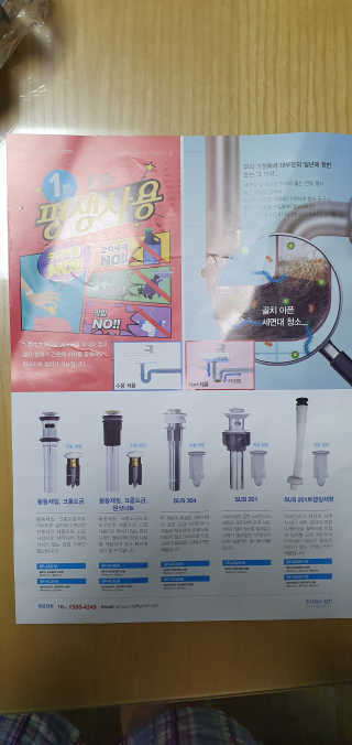 DongJaeLee님이 올린 리뷰 사진 4