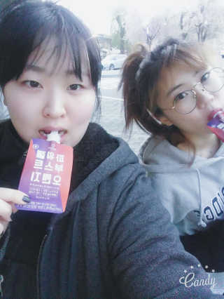 민졍님이 올린 리뷰 사진 1