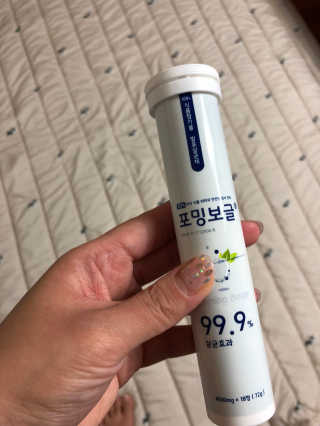 JiheyJang님이 올린 리뷰 사진 1