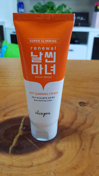 송현동쭈니맘님이 올린 리뷰 사진 2
