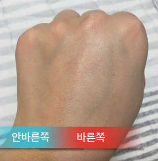 밀키드레스 더 화이트 플래티넘 에디션 — 4점을 준 리뷰어가 2017년 3월 올린 사용 사진