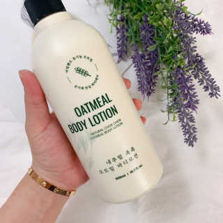 (주)에네스티 내추럴 촉촉  오트밀 바디로션 500ml — 4점을 준 리뷰어가 2019년 8월 올린 사용 사진