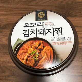 하노리님이 올린 리뷰 사진 1