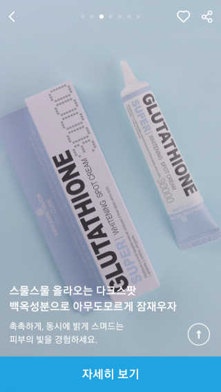 한혜영님이 올린 리뷰 사진 1