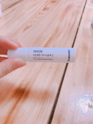 비니오니님이 올린 리뷰 사진 2