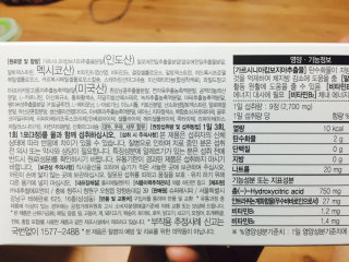 지희진님이 올린 리뷰 사진 4