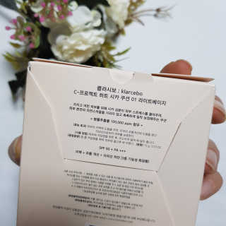 지니그램님이 올린 리뷰 사진 3