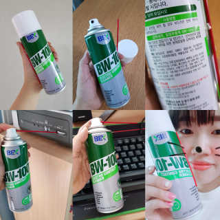 발랄써냐님이 올린 리뷰 사진 1