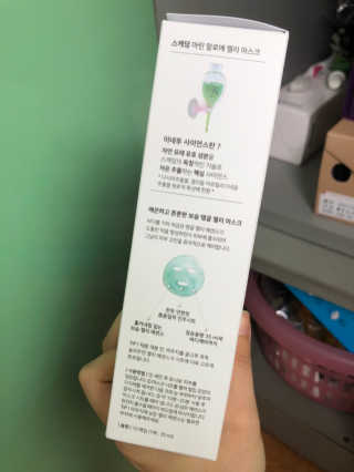 준블리님이 올린 리뷰 사진 3