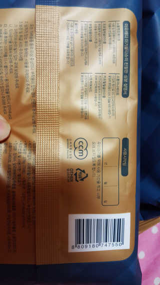 noname님이 올린 리뷰 사진 3