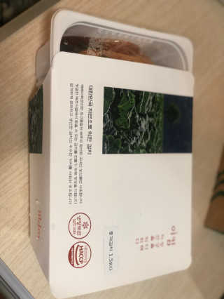 먹계정님이 올린 리뷰 사진 3