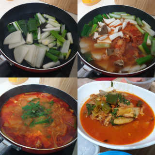나미나밍🥳님이 올린 리뷰 사진 2