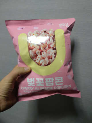 higgs_jaden님이 올린 리뷰 사진 1