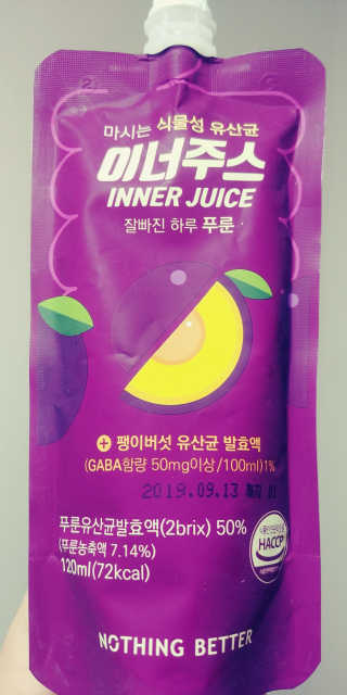 최예슬님이 올린 리뷰 사진 1