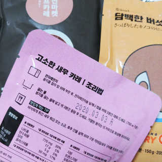 JENNY님이 올린 리뷰 사진 2