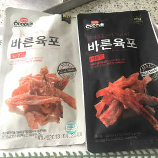 JaeukJeon님이 올린 리뷰 사진 2