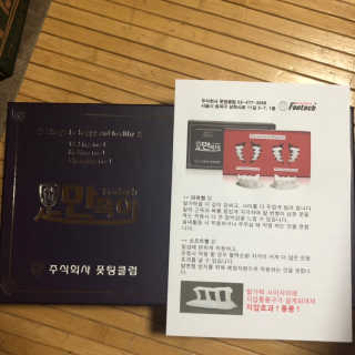 yang님이 올린 리뷰 사진 3