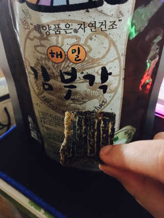 헤리니님이 올린 리뷰 사진 3