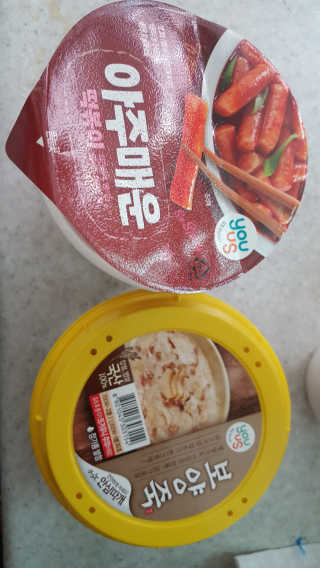 애노애누맘님이 올린 리뷰 사진 1