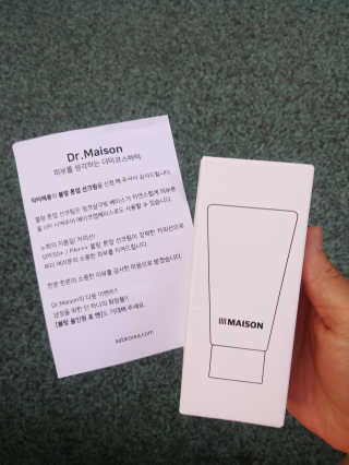 HyeonJuMun님이 올린 리뷰 사진 2