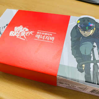 연이님이 올린 리뷰 사진 2