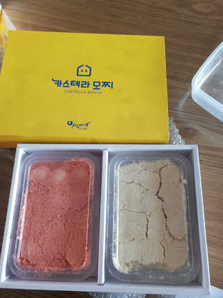 삼성우승님이 올린 리뷰 사진 2