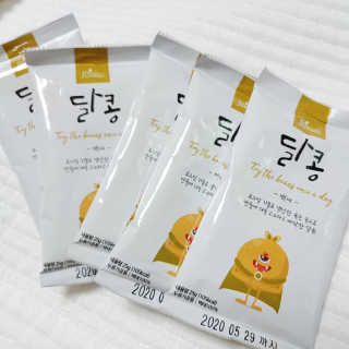 일기님이 올린 리뷰 사진 2