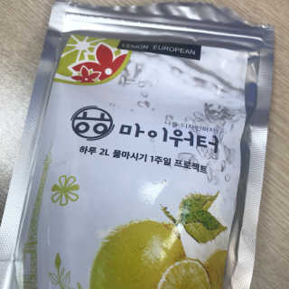 토리님이 올린 리뷰 사진 1