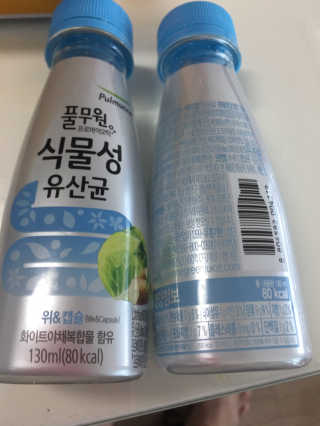 KAY님이 올린 리뷰 사진 2