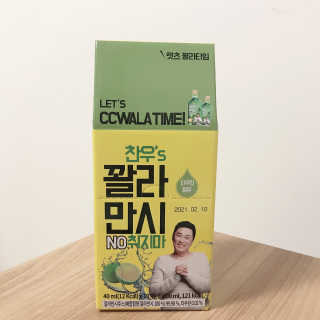 reciewham님이 올린 리뷰 사진 2