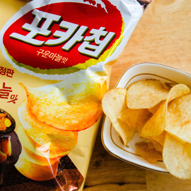 포카칩 햇감자 한정판 3종 리뷰 사진