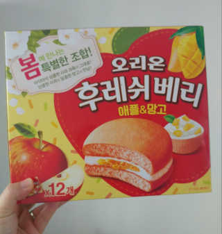 오나오나님이 올린 리뷰 사진 4