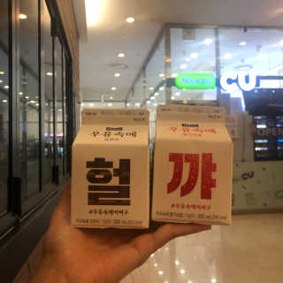 디자이너조은희님이 올린 리뷰 사진 3