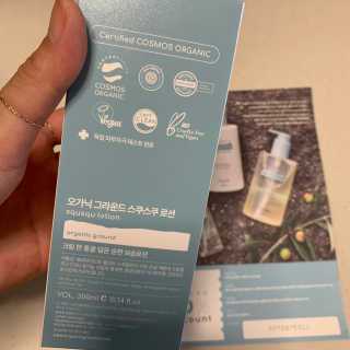 투밍님이 올린 리뷰 사진 2