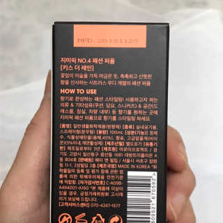 세인님이 올린 리뷰 사진 4