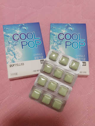 나리님님이 올린 리뷰 사진 3