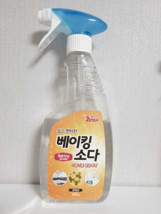토토맘님이 올린 리뷰 사진 1