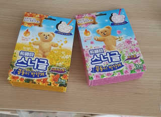 주영님이 올린 리뷰 사진 1