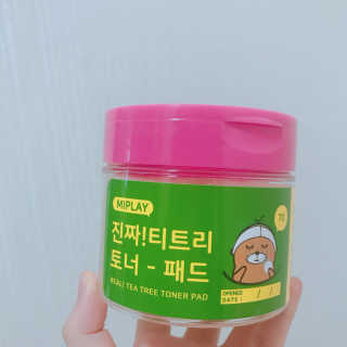 진주님이 올린 리뷰 사진 2