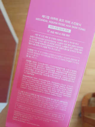 공주z님이 올린 리뷰 사진 3